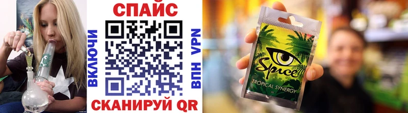 Бутират BDO 33%  Купить  Богородск 