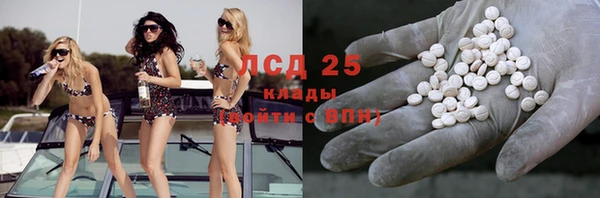 2c-b Кодинск