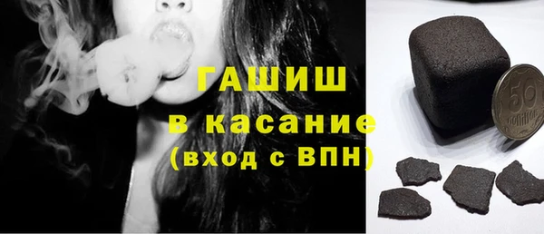амф Козловка