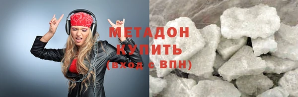 2c-b Кодинск