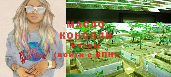 амф Козловка