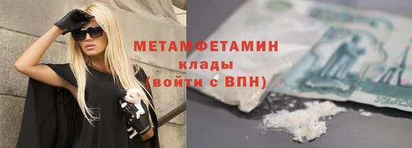 амф Козловка