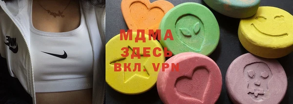 амф Козловка