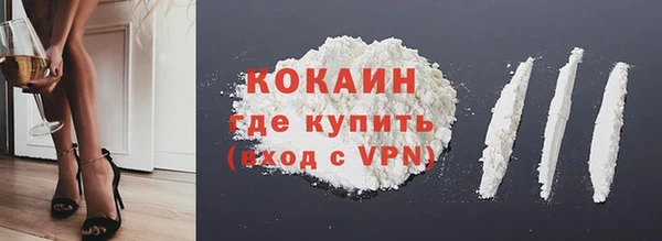2c-b Кодинск