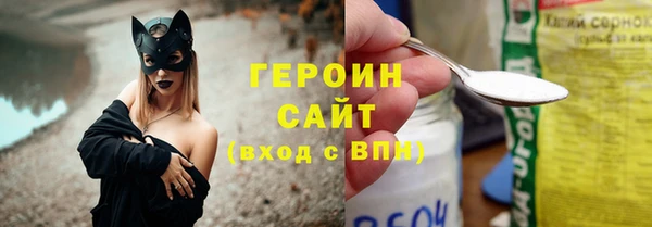 2c-b Кодинск
