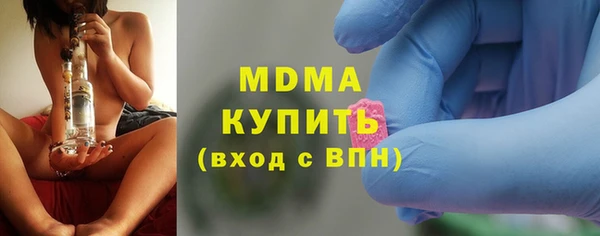 амф Козловка