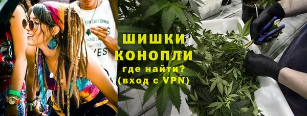бутират Козельск