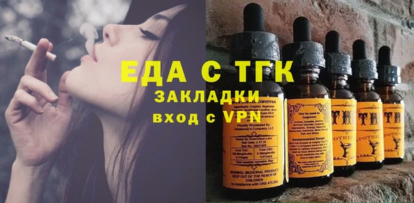 2c-b Кодинск
