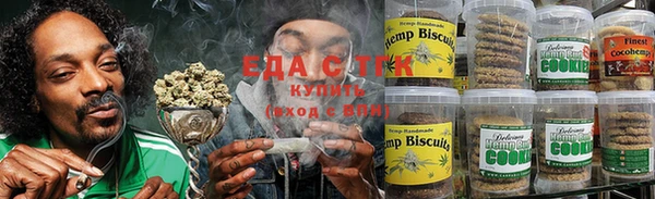 амф Козловка