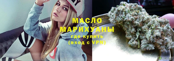 амф Козловка