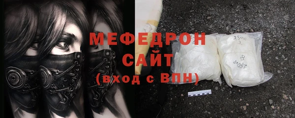бутират Козельск