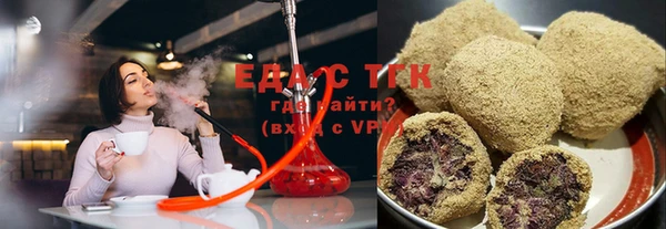 амф Козловка