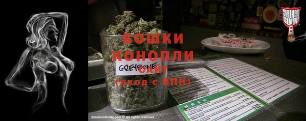 2c-b Кодинск