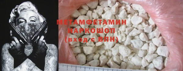 амф Козловка
