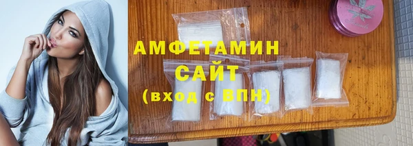 2c-b Кодинск