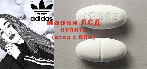 2c-b Кодинск